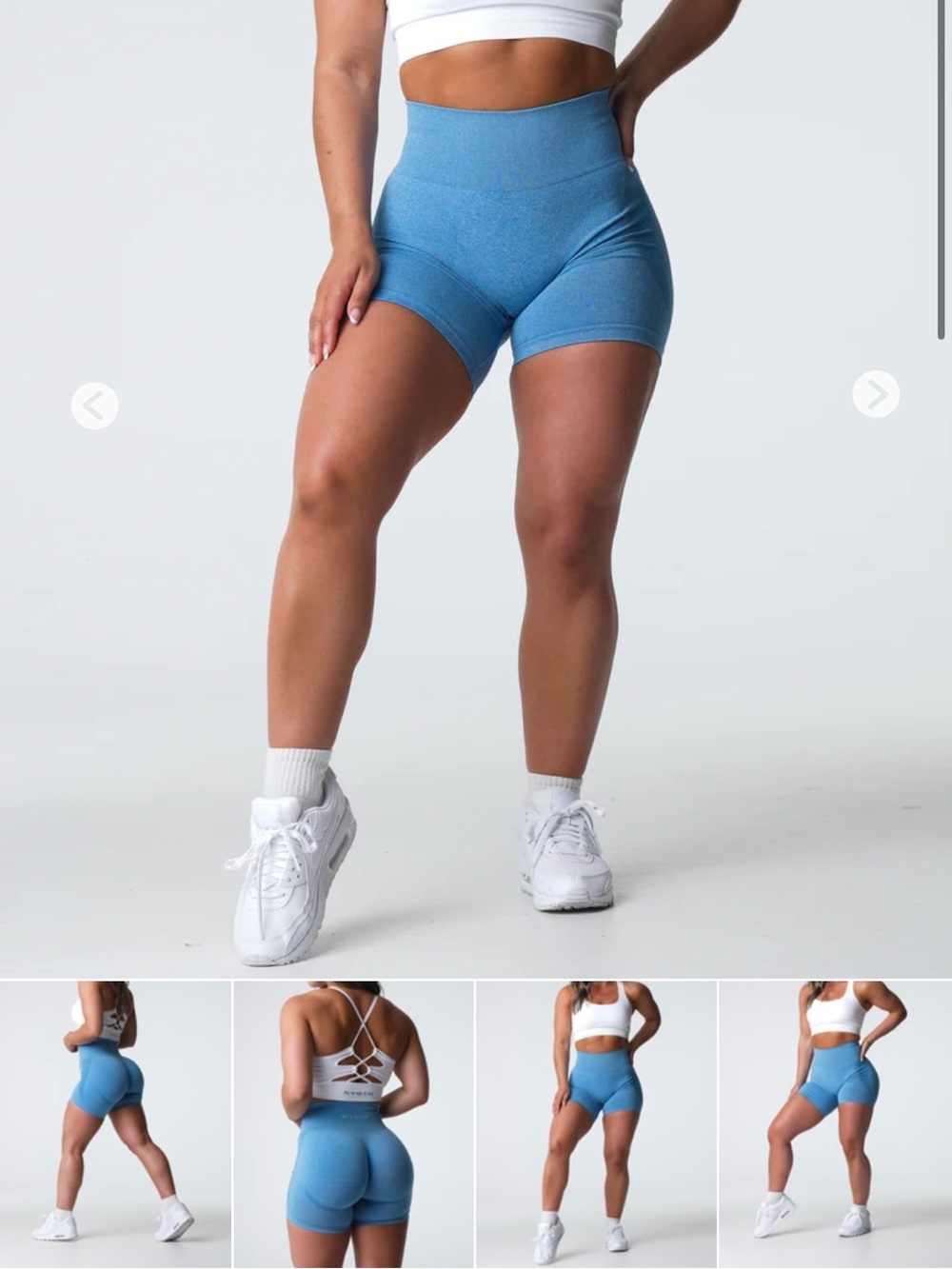 NVGTN contour seamless shorts
